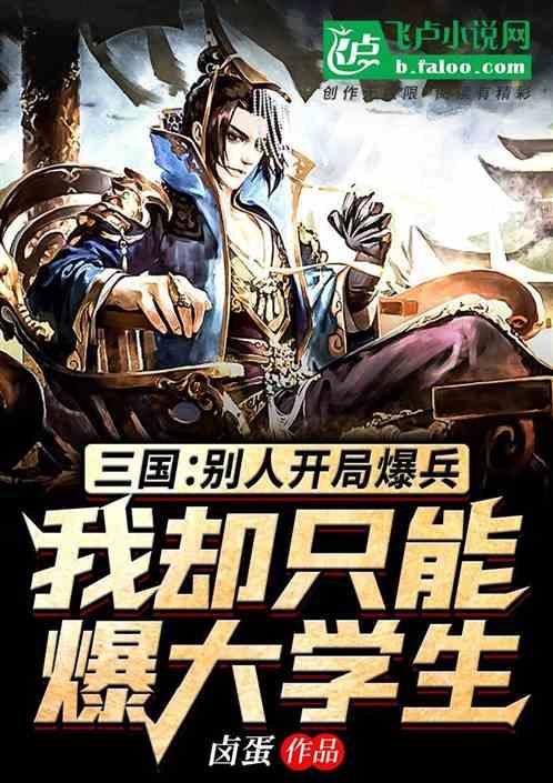 昭阳区洒渔派出所一日之内成功抓获3名网上在逃人员